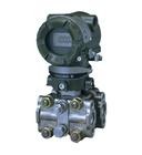 供应日本横河YOKOGAWA压力变送器